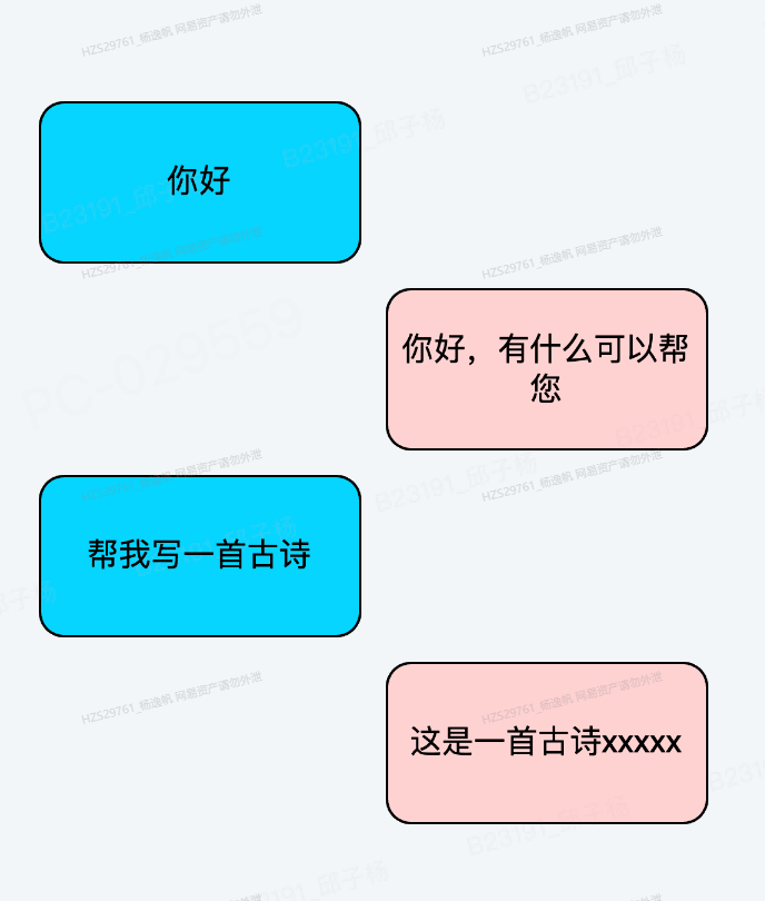 img_27.png